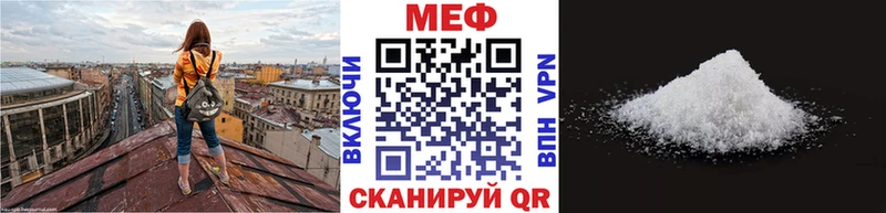 Купить наркоту Прохладный Кокаин  Меф мяу мяу  A-PVP  Героин  ГАШИШ  Бошки Шишки  Амфетамин 