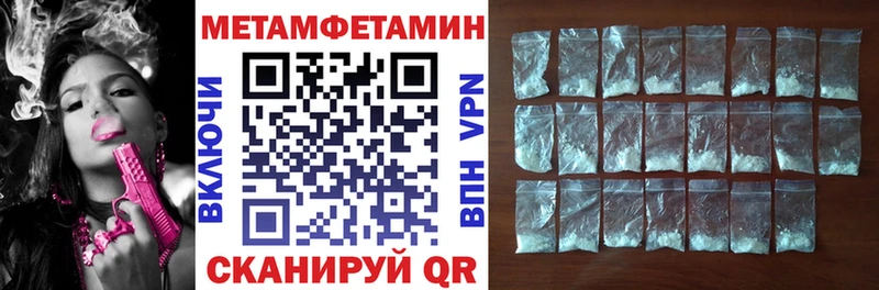 АМФ Premium  Прохладный 