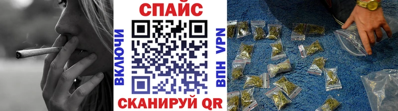 БУТИРАТ Butirat как найти наркотики Прохладный