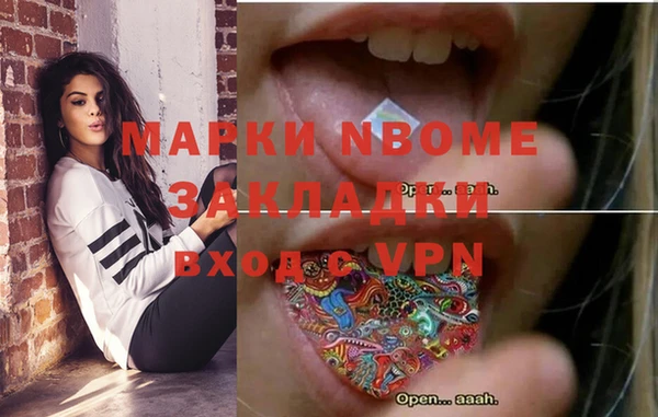 MDMA Алзамай