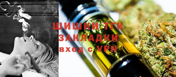 дмт Магадан