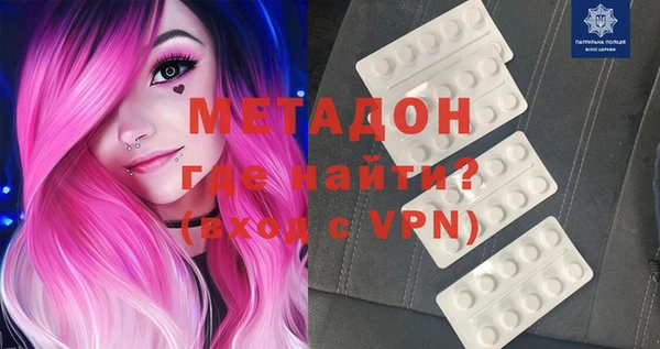 соль курить ск Алексеевка