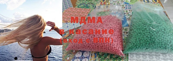 герыч Алексин