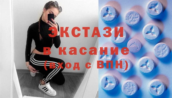 соль курить ск Алексеевка