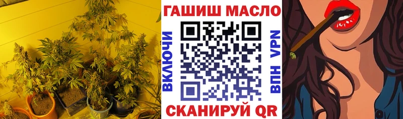 Дистиллят ТГК Wax Прохладный